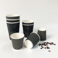 Disposable Ripple Wall Coffee Cup Paper Cups